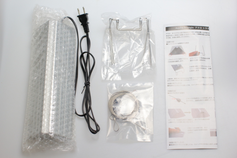 製品内容　アクロ　TRIANGLE LED BRIGHT 300 1950lm Aqullo Series